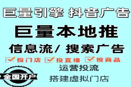 百度竞价广告成功案例：如何快速提升品牌曝光度